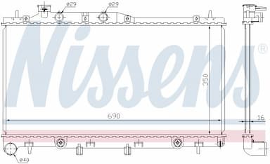 Radiators, Motora dzesēšanas sistēma NISSENS 64115 6