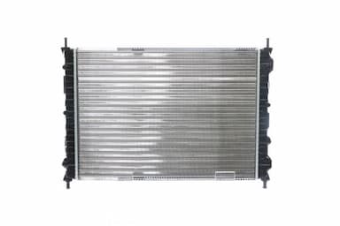 Radiators, Motora dzesēšanas sistēma MAHLE CR 525 000S 6