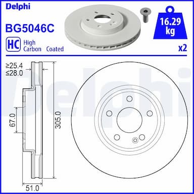 Bremžu diski DELPHI BG5046C 1