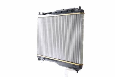 Radiators, Motora dzesēšanas sistēma MAHLE CR 1135 000S 8