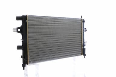 Radiators, Motora dzesēšanas sistēma MAHLE CR 237 000S 5