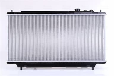 Radiators, Motora dzesēšanas sistēma NISSENS 62383A 2