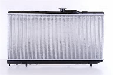 Radiators, Motora dzesēšanas sistēma NISSENS 64775 2