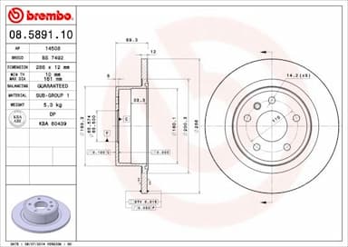 Bremžu diski BREMBO 08.5891.10 1