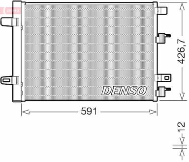 Kondensators, Gaisa kond. sistēma DENSO DCN17063 1