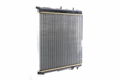 Radiators, Motora dzesēšanas sistēma MAHLE CR 2036 000S 6