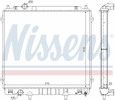 Radiators, Motora dzesēšanas sistēma NISSENS 67483 5