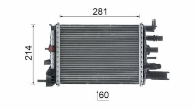 Radiators, Motora dzesēšanas sistēma MAHLE CR 2632 000P 11