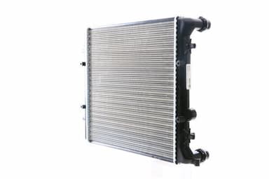 Radiators, Motora dzesēšanas sistēma MAHLE CR 367 000S 7