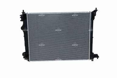 Radiators, Motora dzesēšanas sistēma NRF 59257 3