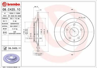 Bremžu diski BREMBO 08.C425.11 1