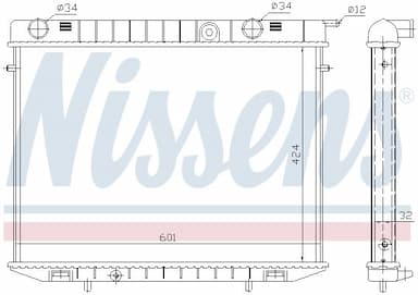 Radiators, Motora dzesēšanas sistēma NISSENS 63244 5