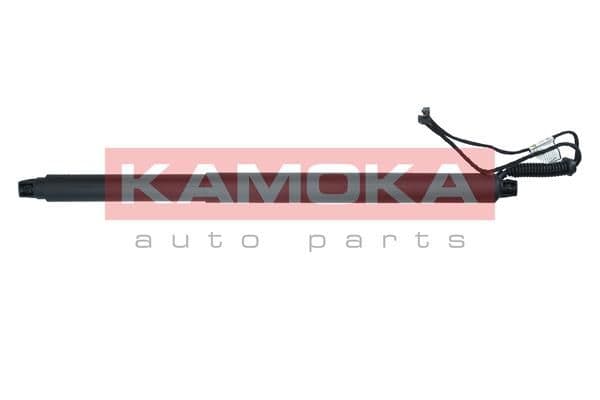 Elektromotors, Bagāžas nod. vāks KAMOKA 7094069 1