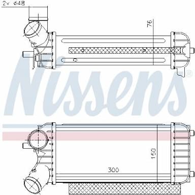 Starpdzesētājs NISSENS 96491 7