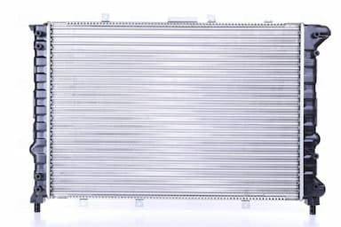 Radiators, Motora dzesēšanas sistēma NISSENS 60044 3