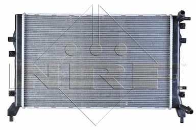 Radiators, Motora dzesēšanas sistēma NRF 50148 1