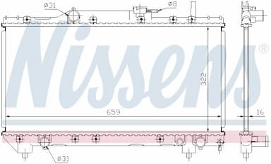 Radiators, Motora dzesēšanas sistēma NISSENS 64838A 5