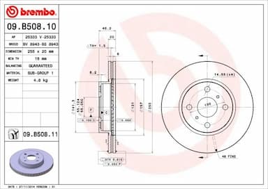 Bremžu diski BREMBO 09.B508.11 1