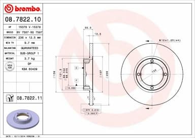 Bremžu diski BREMBO 08.7822.10 1