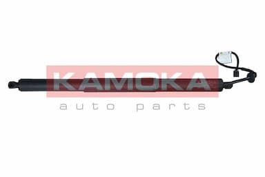 Elektromotors, Bagāžas nod. vāks KAMOKA 7094006 1