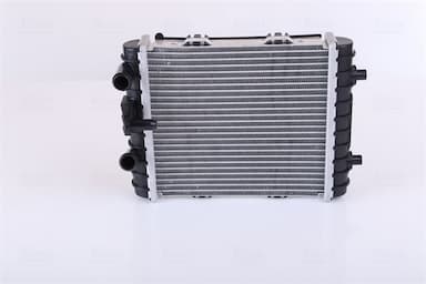 Radiators, Motora dzesēšanas sistēma NISSENS 606641 1