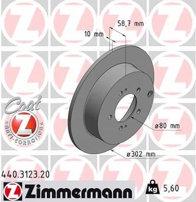 Bremžu diski ZIMMERMANN 440.3123.20 1