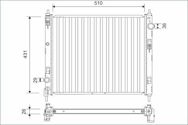 Radiators, Motora dzesēšanas sistēma VALEO 701160 1