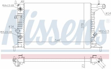 Radiators, Motora dzesēšanas sistēma NISSENS 630691 5