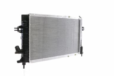 Radiators, Motora dzesēšanas sistēma MAHLE CR 1687 000S 5