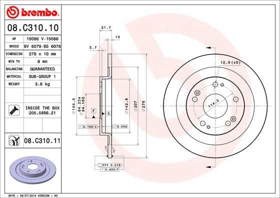 Bremžu diski BREMBO 08.C310.11 1