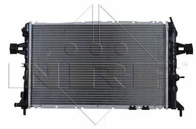 Radiators, Motora dzesēšanas sistēma NRF 58178 2