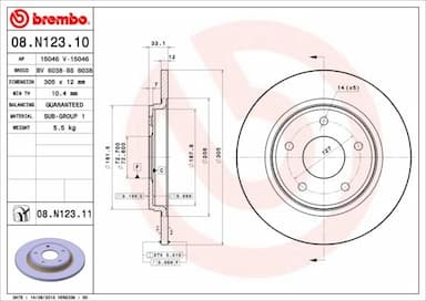 Bremžu diski BREMBO 08.N123.11 1