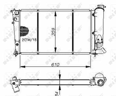 Radiators, Motora dzesēšanas sistēma NRF 50413 5