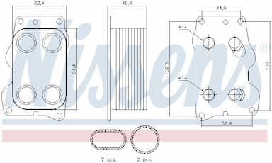 Eļļas radiators, Motoreļļa NISSENS 90740 6