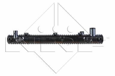 Radiators, Motora dzesēšanas sistēma NRF 53930 3