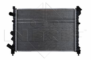 Radiators, Motora dzesēšanas sistēma NRF 58943 1