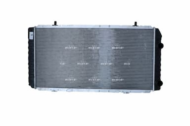 Radiators, Motora dzesēšanas sistēma NRF 52062 1