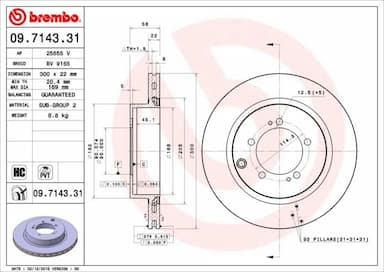 Bremžu diski BREMBO 09.7143.31 1