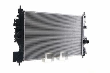 Radiators, Motora dzesēšanas sistēma MAHLE CR 1697 000S 9