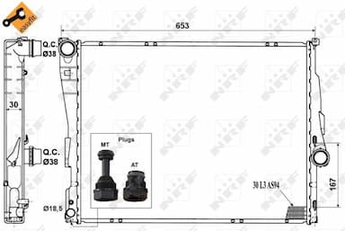 Radiators, Motora dzesēšanas sistēma NRF 51580 5