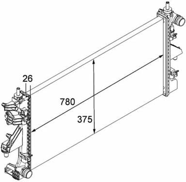 Radiators, Motora dzesēšanas sistēma MAHLE CR 880 000P 2