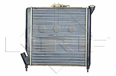 Radiators, Motora dzesēšanas sistēma NRF 54641 2