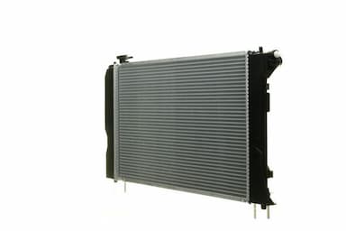 Radiators, Motora dzesēšanas sistēma MAHLE CR 1529 000S 7