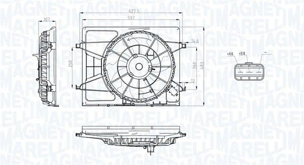 Ventilators, Motora dzesēšanas sistēma MAGNETI MARELLI 069422796010 1