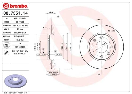 Bremžu diski BREMBO 08.7351.14 1