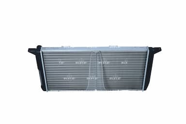 Radiators, Motora dzesēšanas sistēma NRF 54602 3