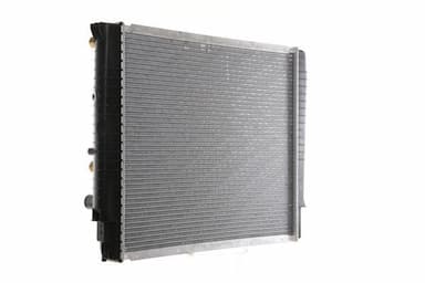 Radiators, Motora dzesēšanas sistēma MAHLE CR 658 000S 6