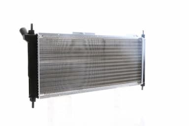 Radiators, Motora dzesēšanas sistēma MAHLE CR 355 000S 5