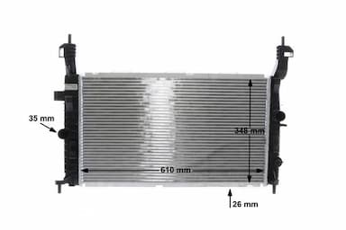 Radiators, Motora dzesēšanas sistēma MAHLE CR 1498 000S 12