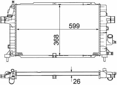 Radiators, Motora dzesēšanas sistēma MAHLE CR 1687 000S 1